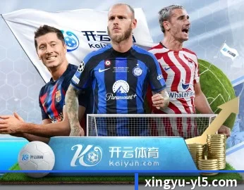 杏宇娱乐的故事