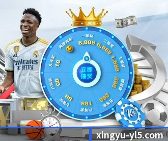 杏宇娱乐 APP 深度功能