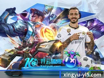 杏宇娱乐 APP